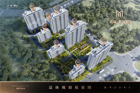 龙都新苑3室2厅2卫131㎡【出税、精装带大车库】